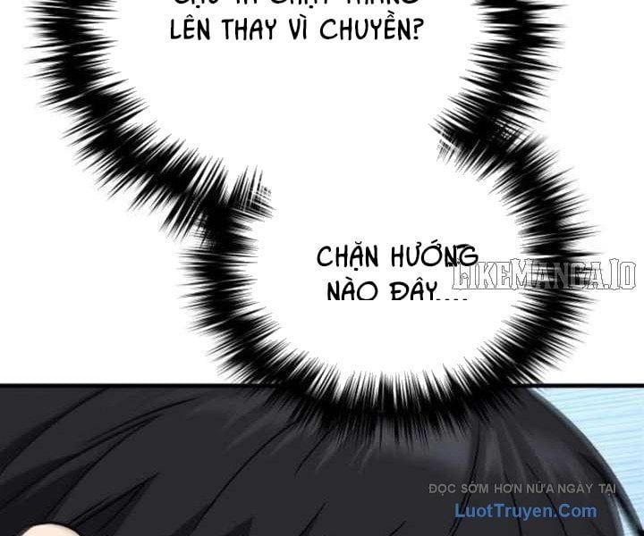 Đường Chuyền Đặc Biệt Của Tiền Vệ Thiên Tài Chapter 25 - Trang 2