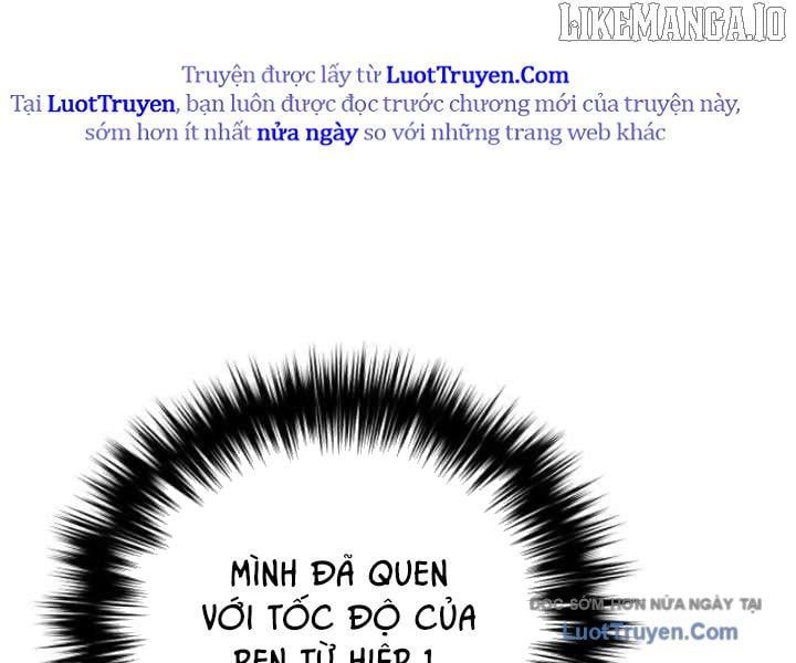 Đường Chuyền Đặc Biệt Của Tiền Vệ Thiên Tài Chapter 25 - Trang 2