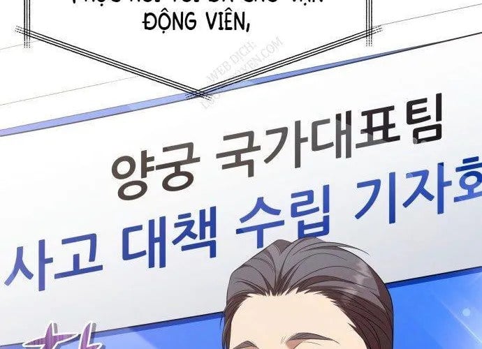 Thiên Ma Bấm Huyệt Chapter 77 - Trang 2