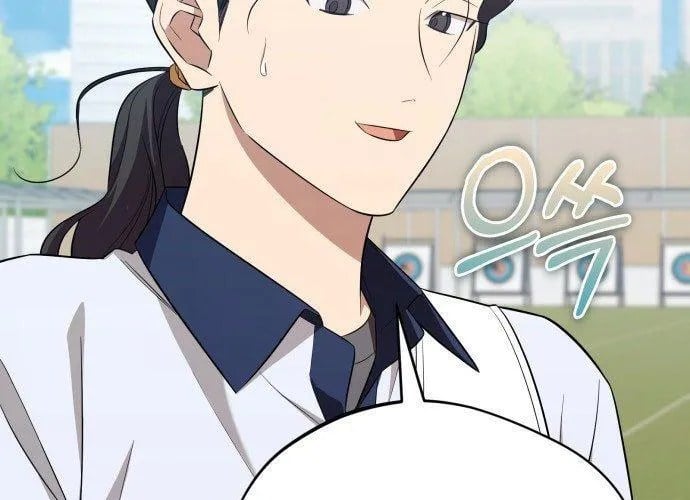 Thiên Ma Bấm Huyệt Chapter 77 - Trang 2