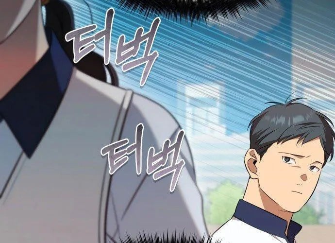 Thiên Ma Bấm Huyệt Chapter 77 - Trang 2