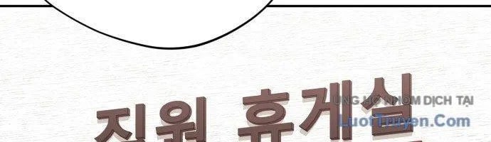 Thiên Ma Bấm Huyệt Chapter 77 - Trang 2