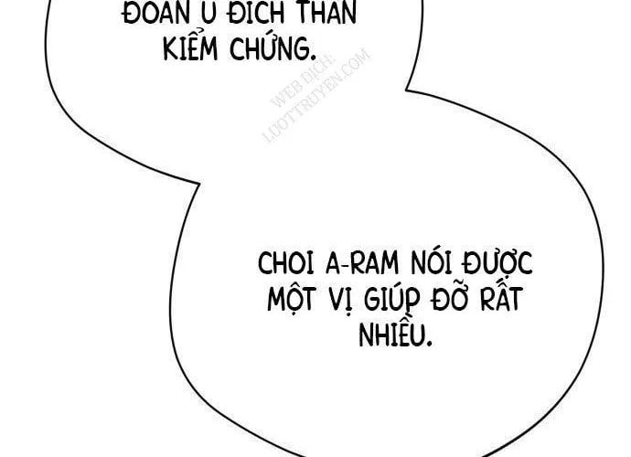 Thiên Ma Bấm Huyệt Chapter 77 - Trang 2