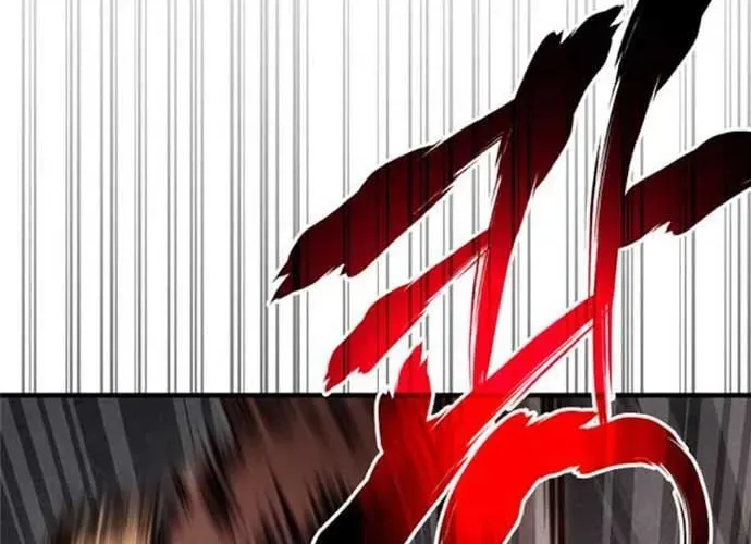 Sống Sót Trong Trò Chơi Với Tư Cách Là Một Cuồng Nhân Chapter 126 - Trang 2