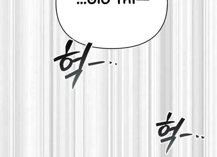 Sống Sót Trong Trò Chơi Với Tư Cách Là Một Cuồng Nhân Chapter 126 - Trang 2