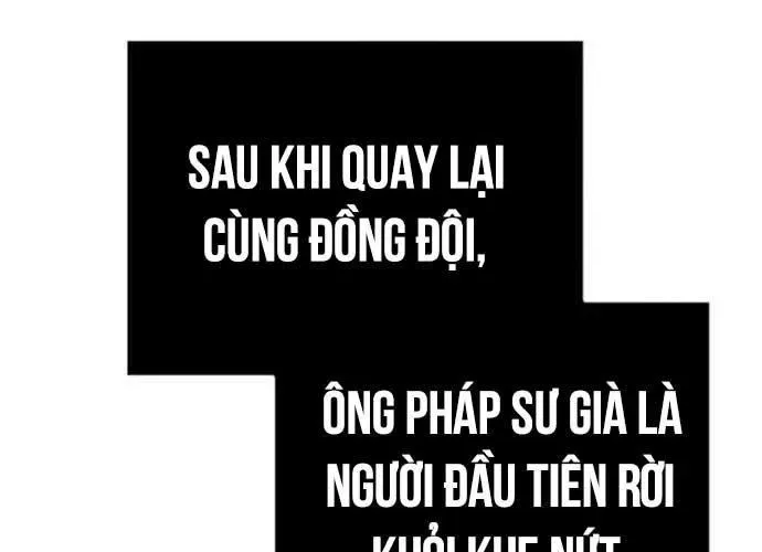 Sống Sót Trong Trò Chơi Với Tư Cách Là Một Cuồng Nhân Chapter 126 - Trang 2
