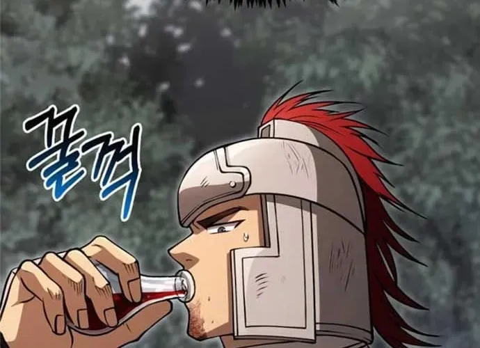 Sống Sót Trong Trò Chơi Với Tư Cách Là Một Cuồng Nhân Chapter 126 - Trang 2