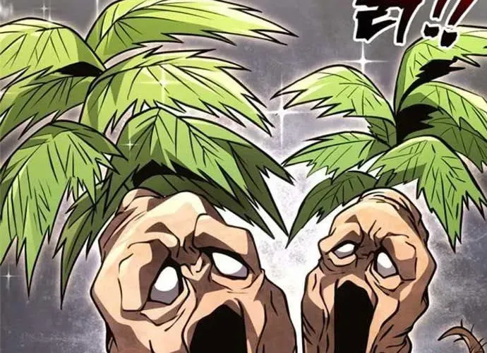 Sống Sót Trong Trò Chơi Với Tư Cách Là Một Cuồng Nhân Chapter 126 - Trang 2