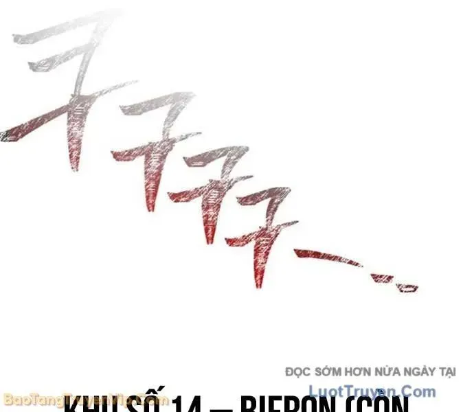 Sống Sót Trong Trò Chơi Với Tư Cách Là Một Cuồng Nhân Chapter 126 - Trang 2