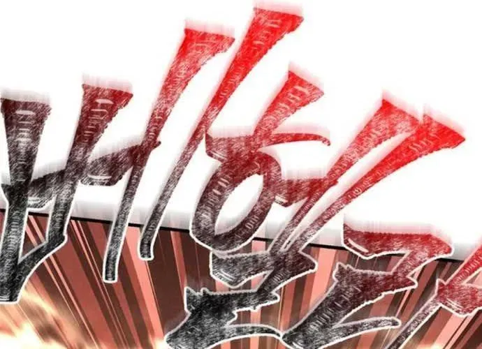 Sống Sót Trong Trò Chơi Với Tư Cách Là Một Cuồng Nhân Chapter 126 - Trang 2