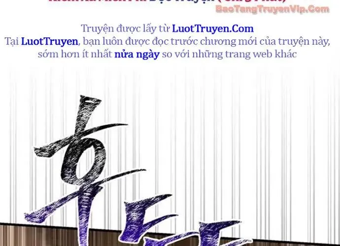 Sống Sót Trong Trò Chơi Với Tư Cách Là Một Cuồng Nhân Chapter 126 - Trang 2