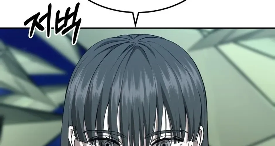 Chớ Bước Vào Nhà Hoang! Chapter 45 - Trang 2