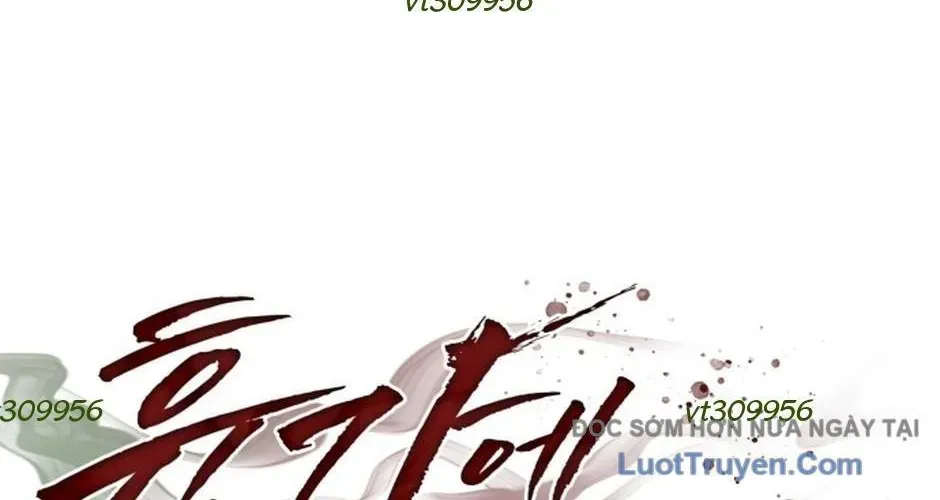 Chớ Bước Vào Nhà Hoang! Chapter 45 - Trang 2