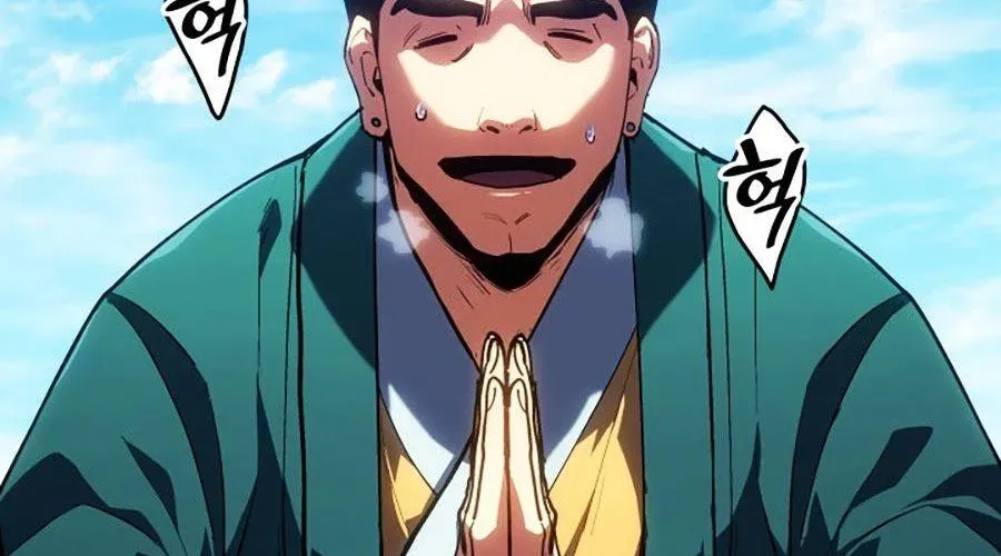 Tử Thần Phiêu Nguyệt Chapter 109 - Trang 2