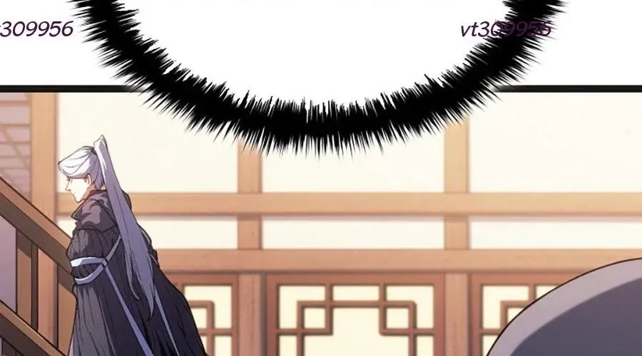 Tử Thần Phiêu Nguyệt Chapter 109 - Trang 2