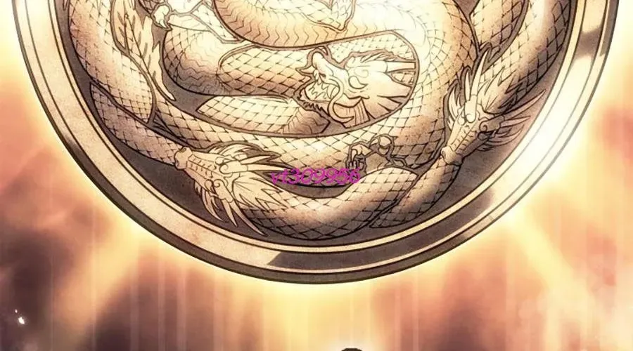 Tử Thần Phiêu Nguyệt Chapter 109 - Trang 2