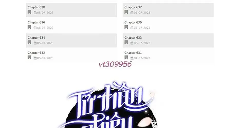 Tử Thần Phiêu Nguyệt Chapter 109 - Trang 2