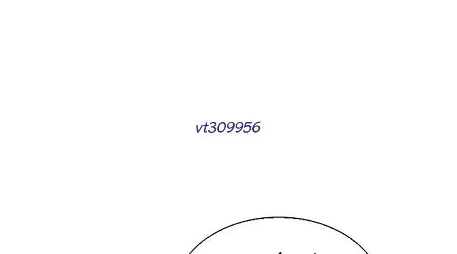 Tử Thần Phiêu Nguyệt Chapter 109 - Trang 2