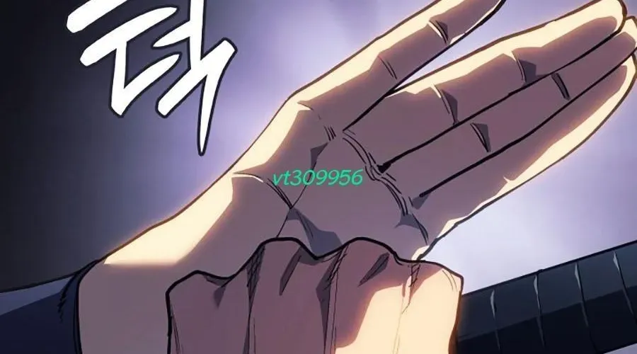 Tử Thần Phiêu Nguyệt Chapter 109 - Trang 2