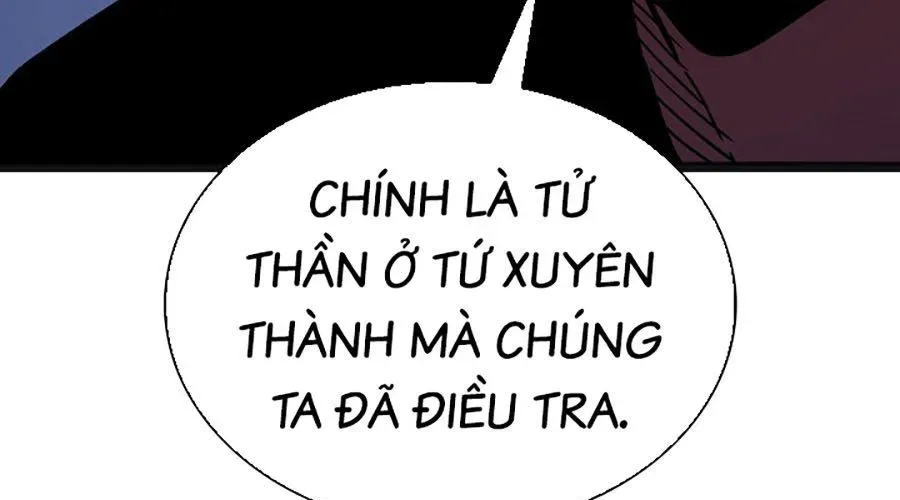 Tử Thần Phiêu Nguyệt Chapter 109 - Trang 2