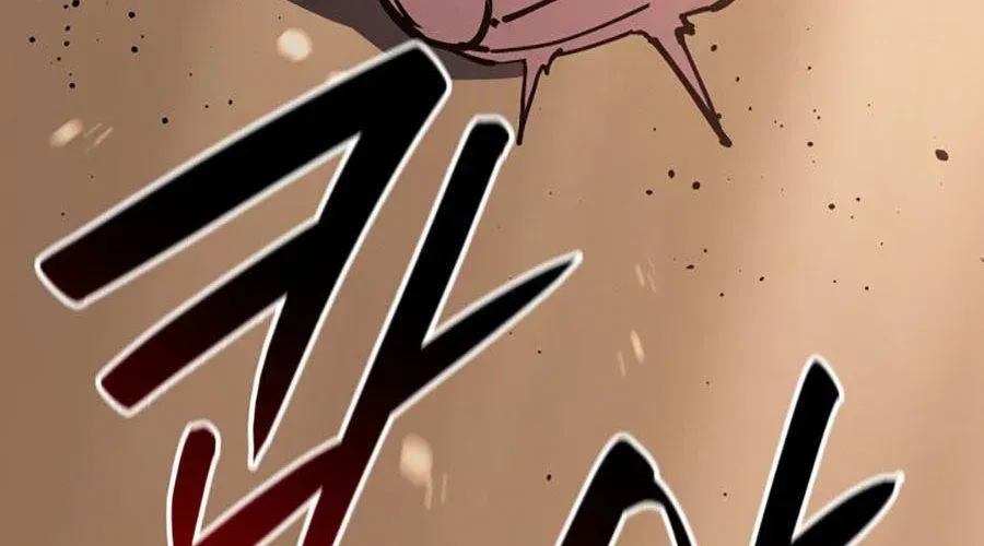 Tử Thần Phiêu Nguyệt Chapter 109 - Trang 2