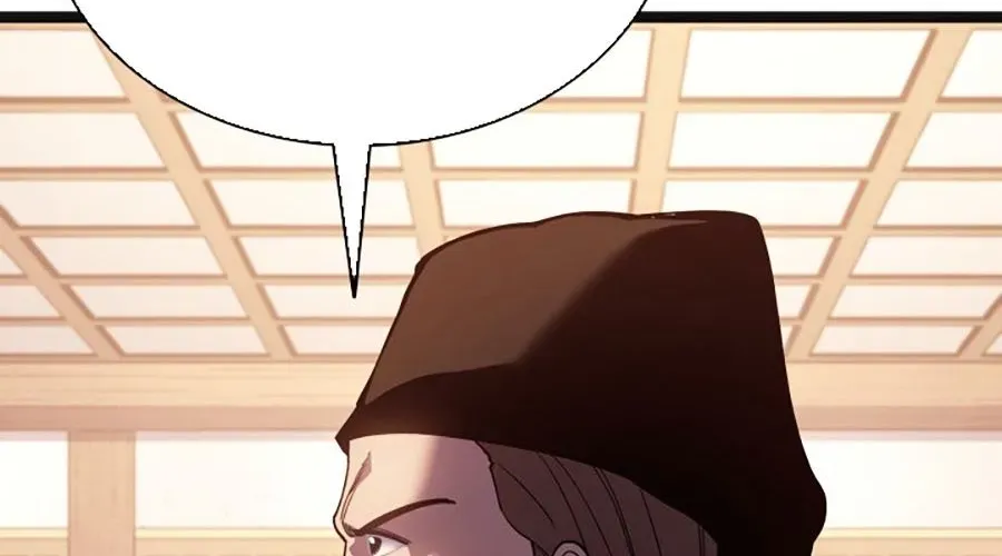 Tử Thần Phiêu Nguyệt Chapter 109 - Trang 2