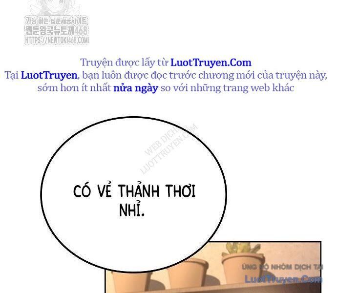 Đại Pháp Sư Mở Nhà Hàng Chapter 104 - Trang 2