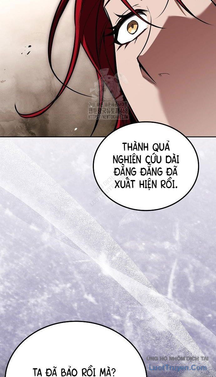Đại Pháp Sư Mở Nhà Hàng Chapter 104 - Trang 2