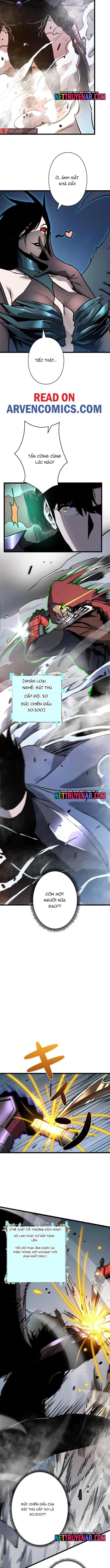 Trở Thành Anh Hùng Mạnh Nhất Nhờ Gian Lận Chapter 57 - Trang 2