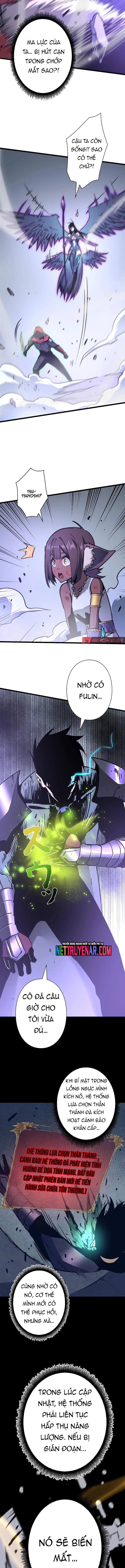 Trở Thành Anh Hùng Mạnh Nhất Nhờ Gian Lận Chapter 58 - Trang 2