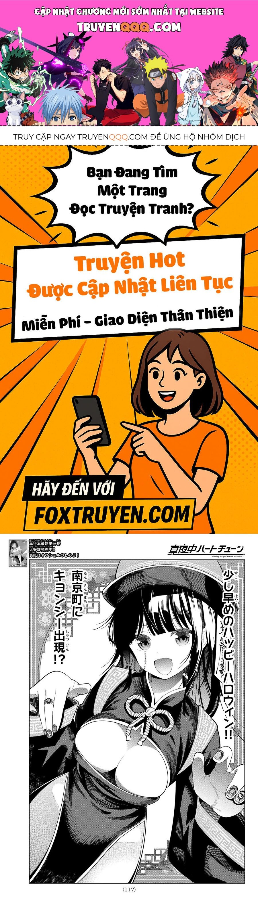 Mayonaka Heart Tune Chapter 93 - Trang 2