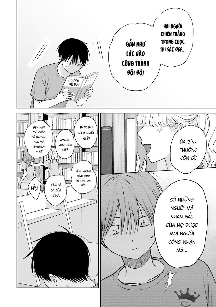 Gyaru Không Thể Tử Tế Với Otaku Ư? Chapter 26 - Trang 2