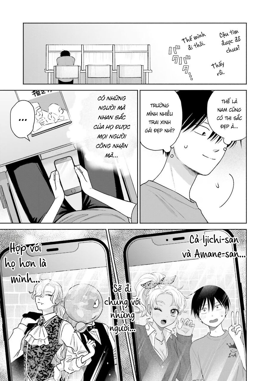 Gyaru Không Thể Tử Tế Với Otaku Ư? Chapter 26 - Trang 2