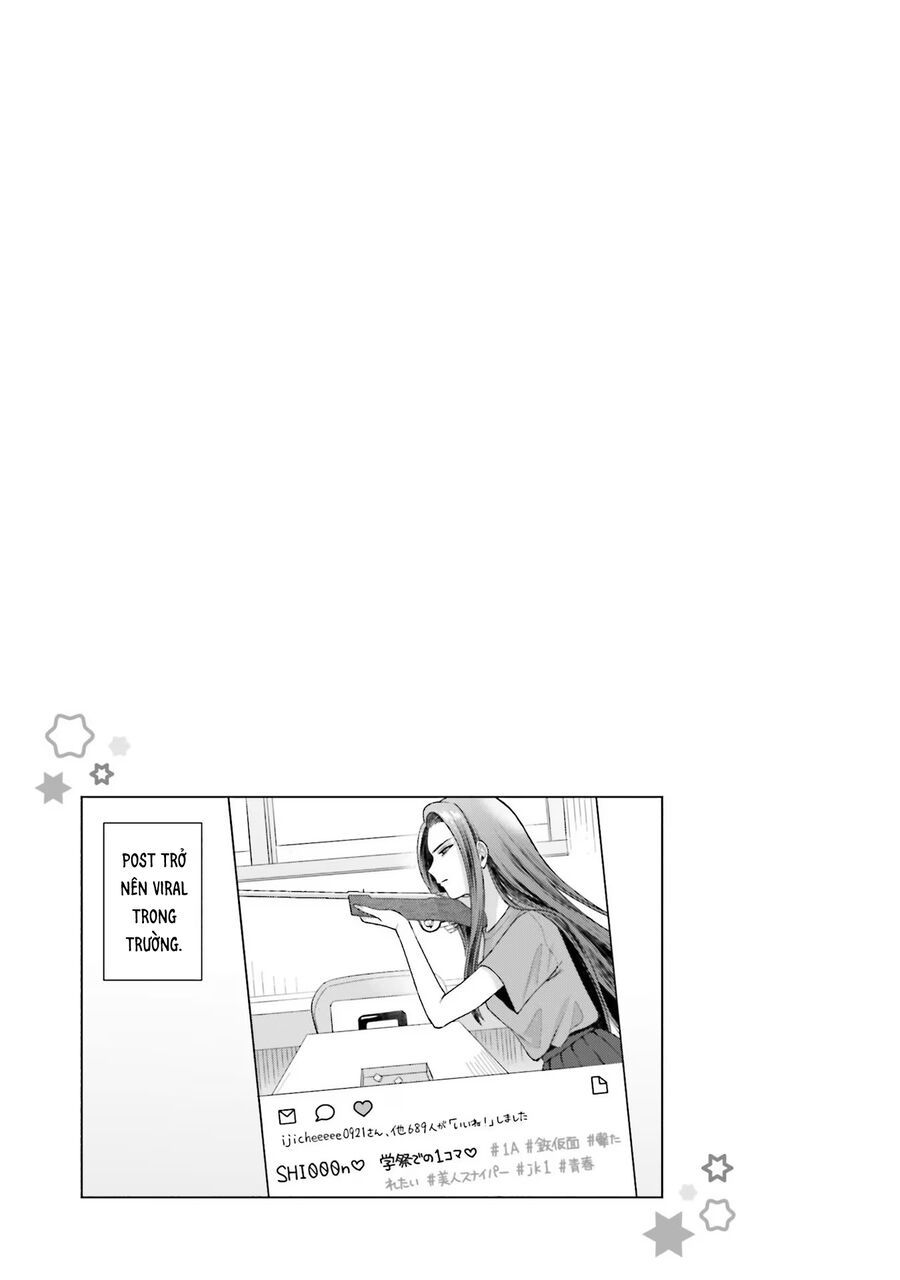 Gyaru Không Thể Tử Tế Với Otaku Ư? Chapter 26 - Trang 2