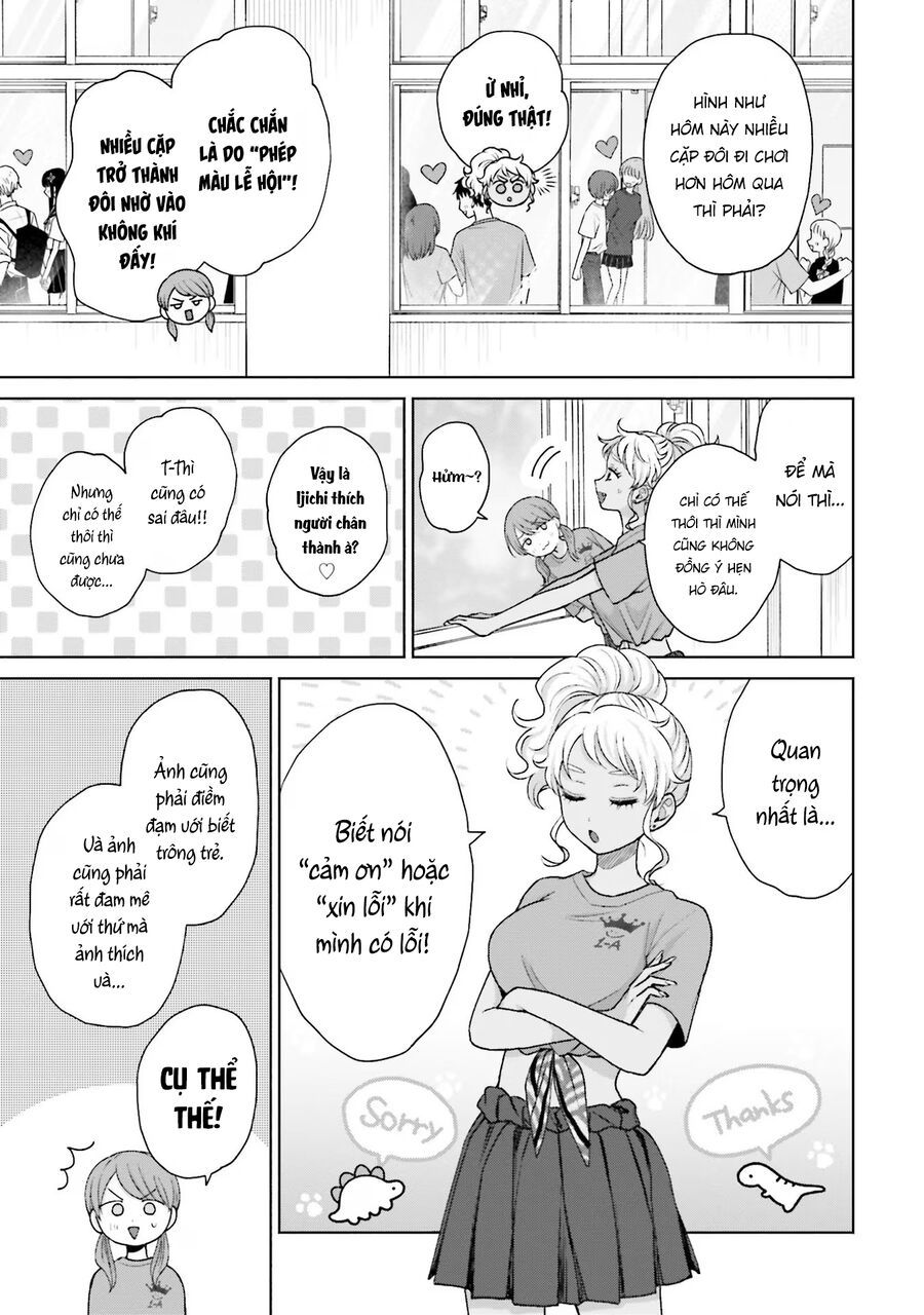 Gyaru Không Thể Tử Tế Với Otaku Ư? Chapter 26 - Trang 2