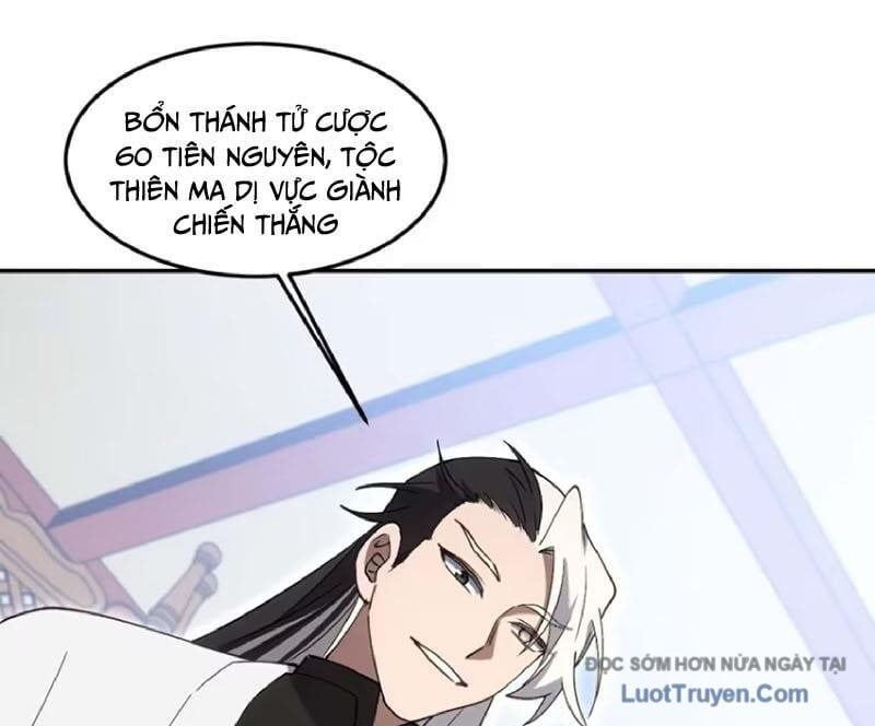 Bắt Đầu Đánh Dấu Hoang Cổ Thánh Thể Chapter 124 - Trang 2