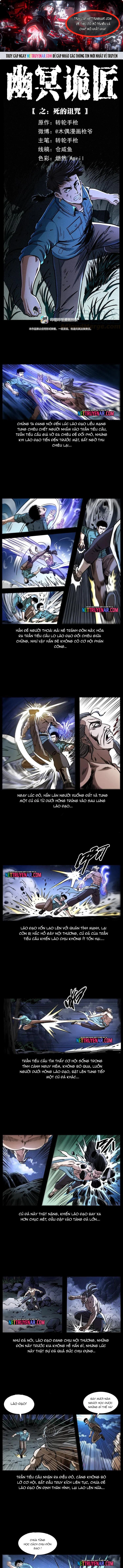 U Minh Ngụy Tượng Chapter 365 - Trang 2