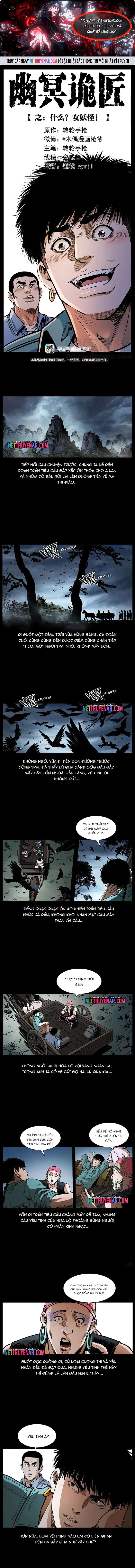 U Minh Ngụy Tượng Chapter 367 - Trang 2