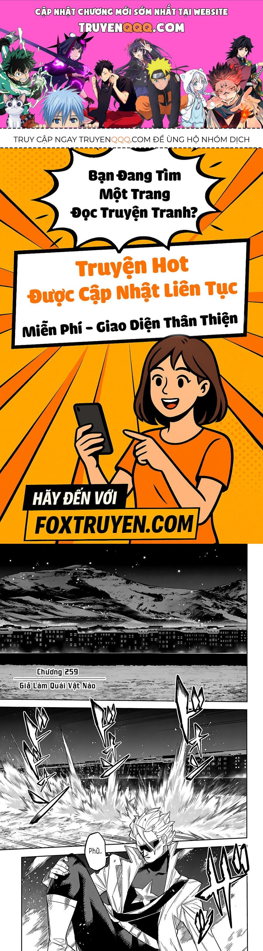 Shy Chapter 259 - Trang 2