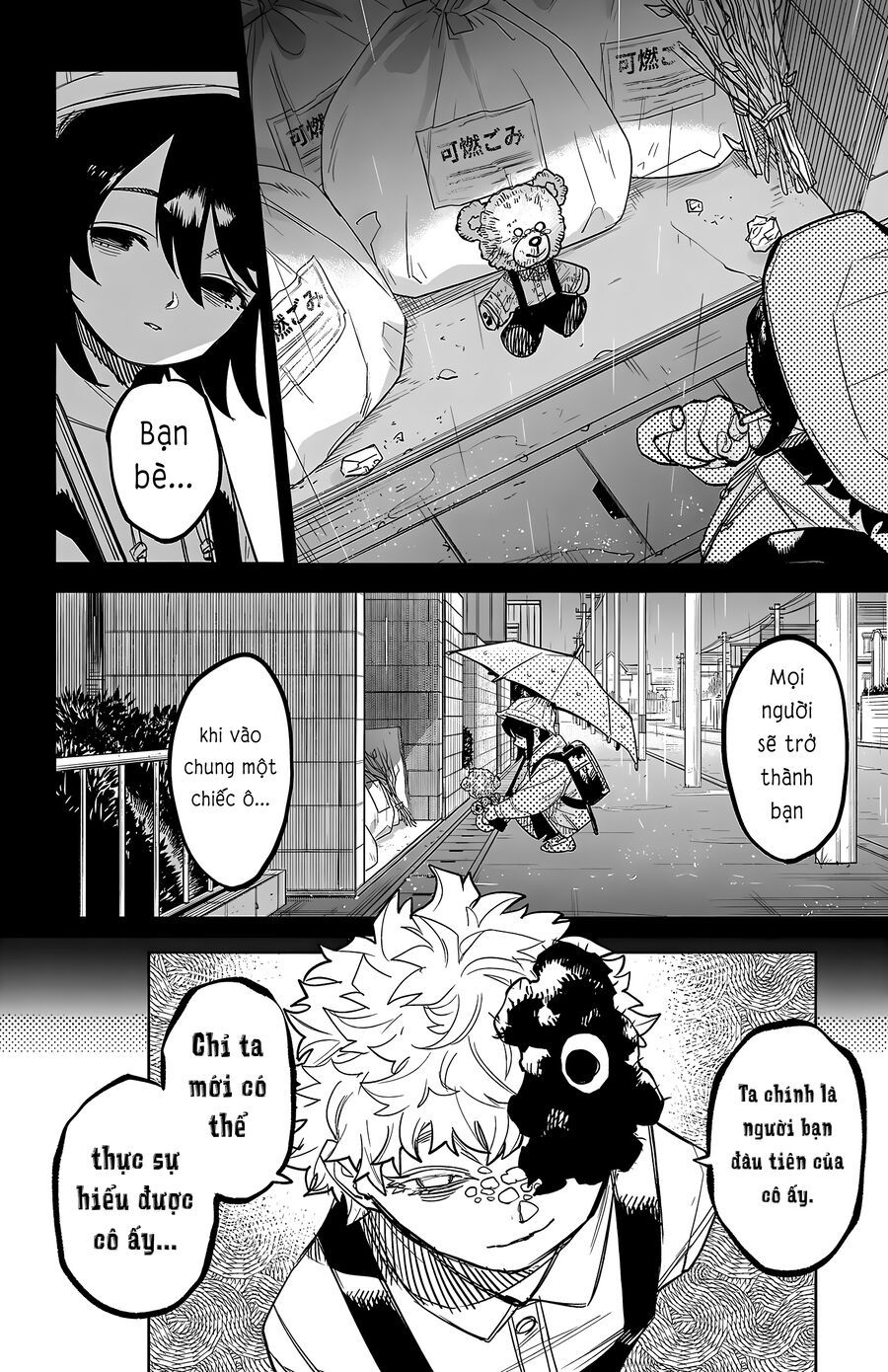 Shy Chapter 259 - Trang 2