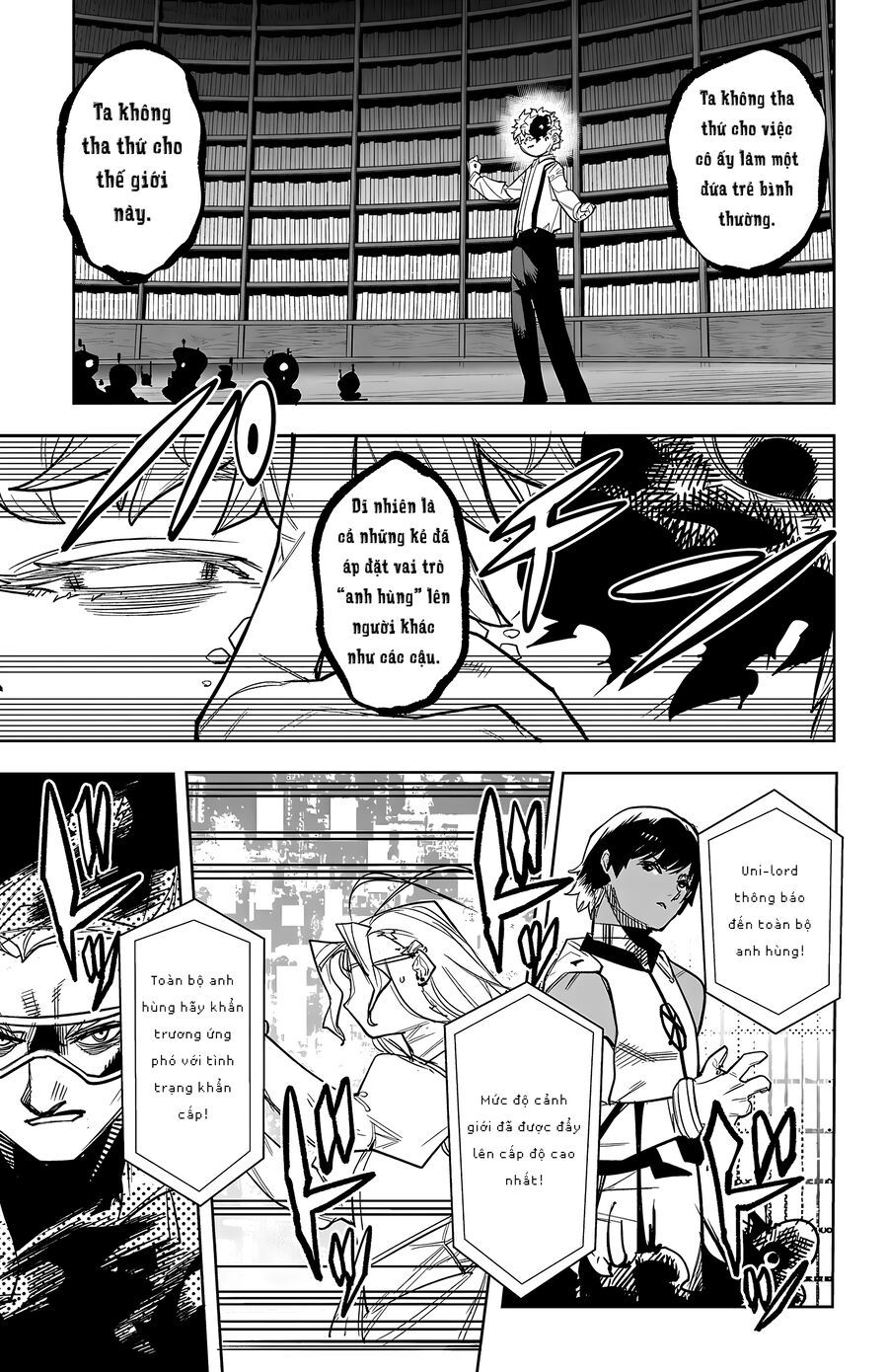 Shy Chapter 259 - Trang 2