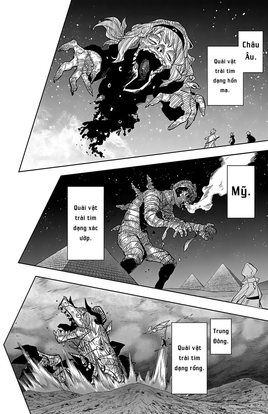 Shy Chapter 259 - Trang 2