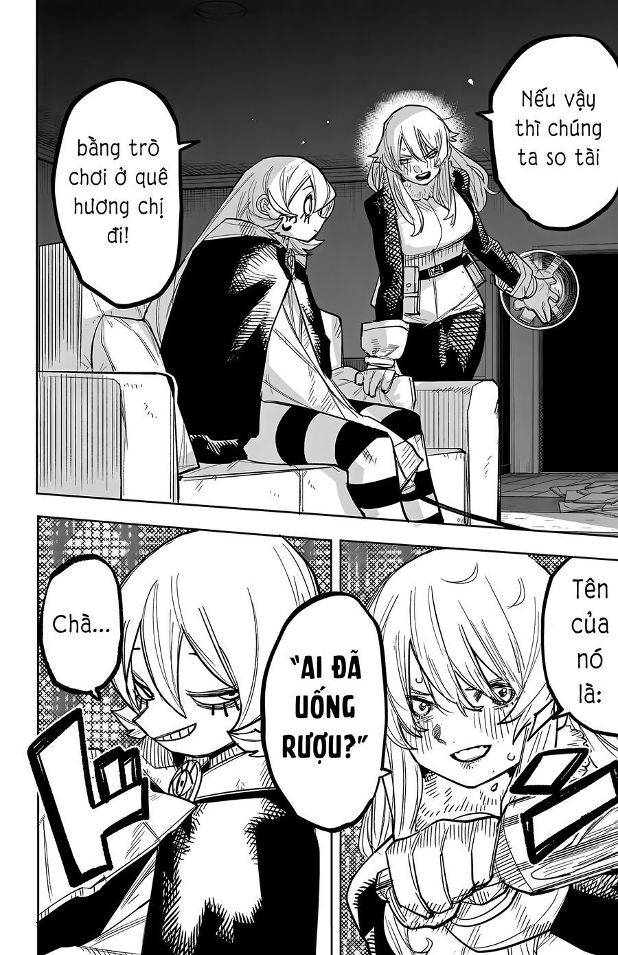 Shy Chapter 259 - Trang 2