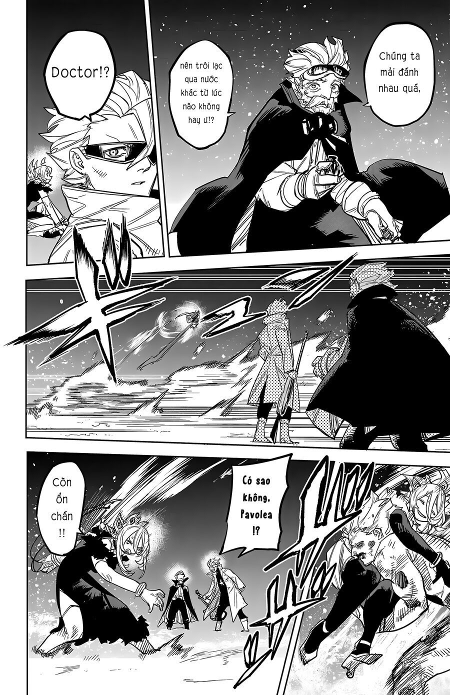 Shy Chapter 259 - Trang 2