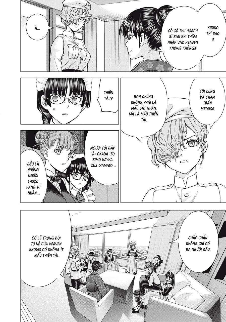 Satanophany Chapter 311 - Trang 2