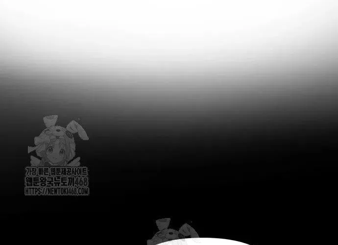Thiên Tài Bình Dị Chapter 46 - Trang 2