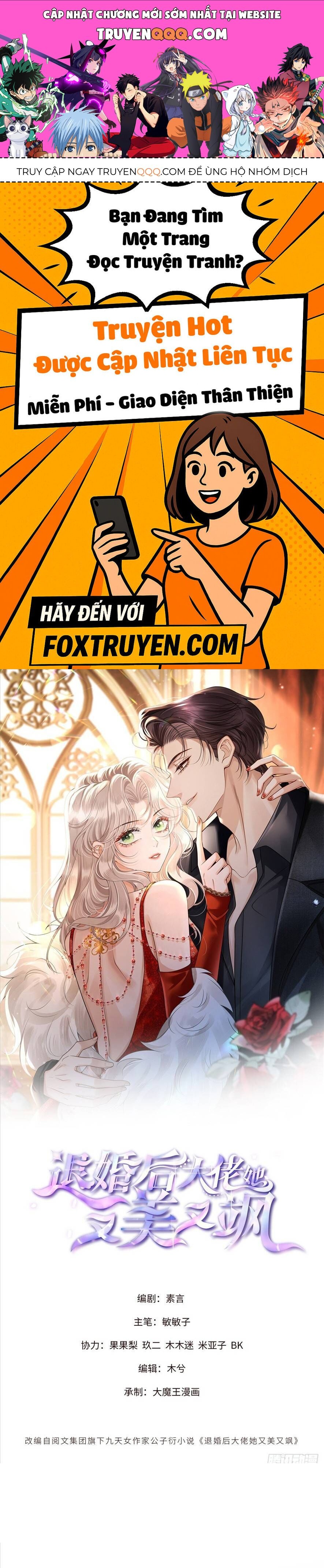 Sau Khi Hủy Hôn, Đại Lão Cô Ấy Vừa Xinh Đẹp Lại Ngầu Lòi Chapter 28 - Trang 2