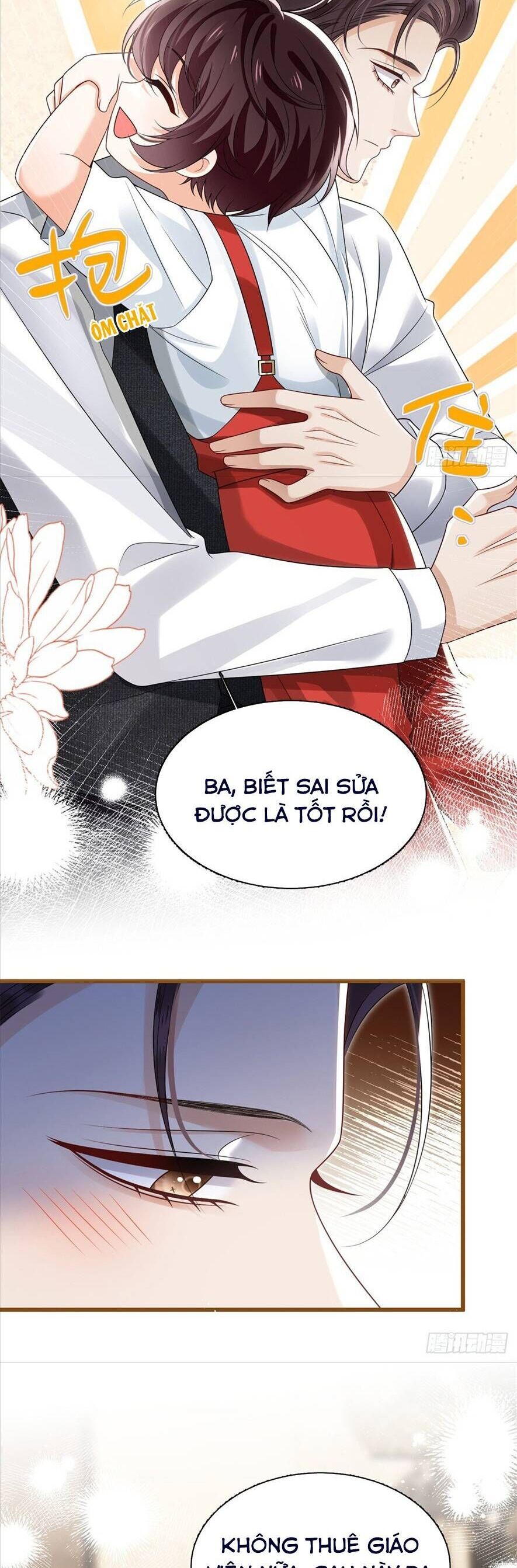 Sau Khi Hủy Hôn, Đại Lão Cô Ấy Vừa Xinh Đẹp Lại Ngầu Lòi Chapter 28 - Trang 2
