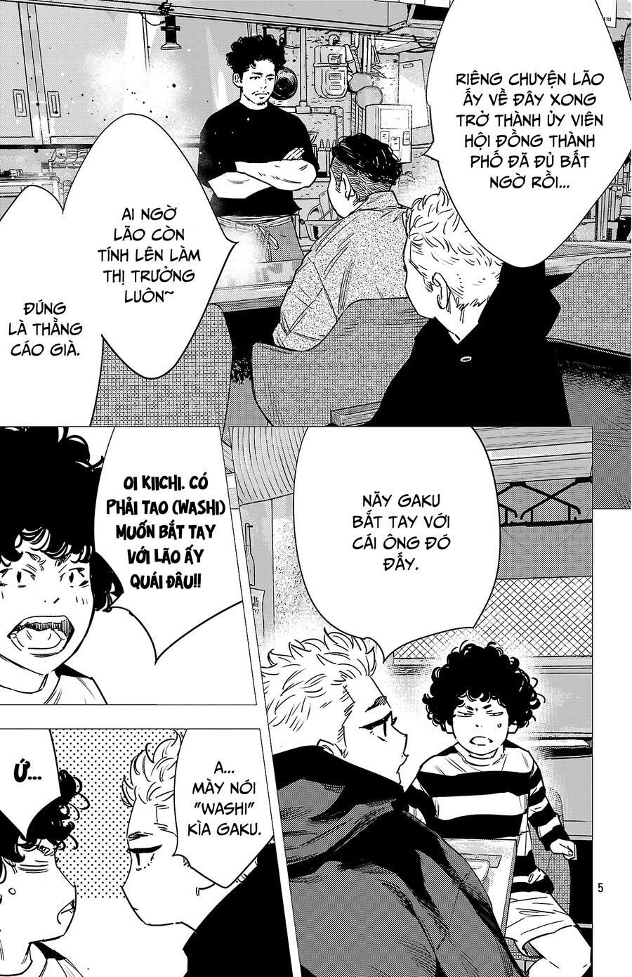 Nine Peaks Chapter 156 - Trang 2