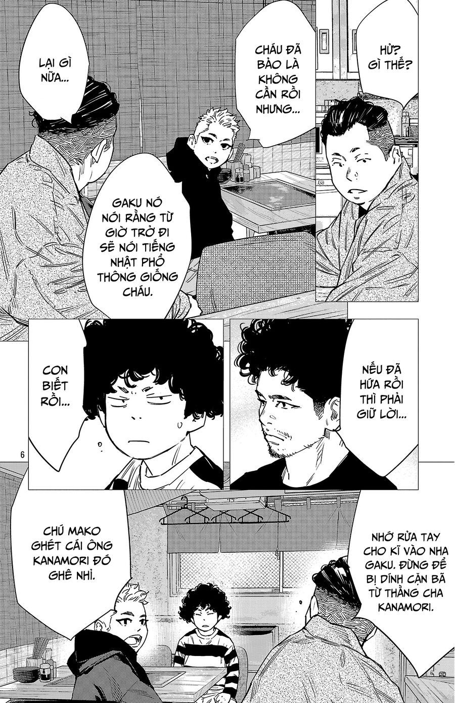 Nine Peaks Chapter 156 - Trang 2